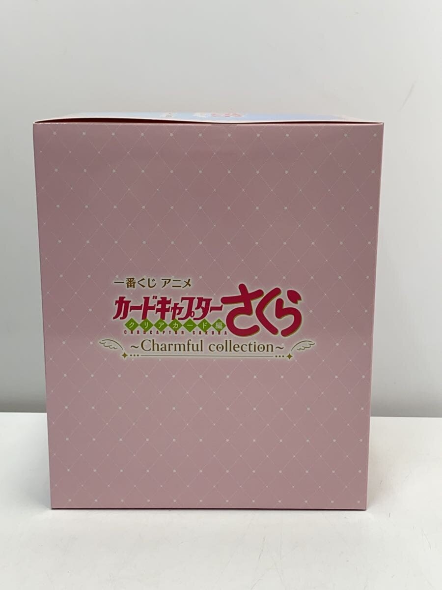 BANDAI SPIRITS Figure
