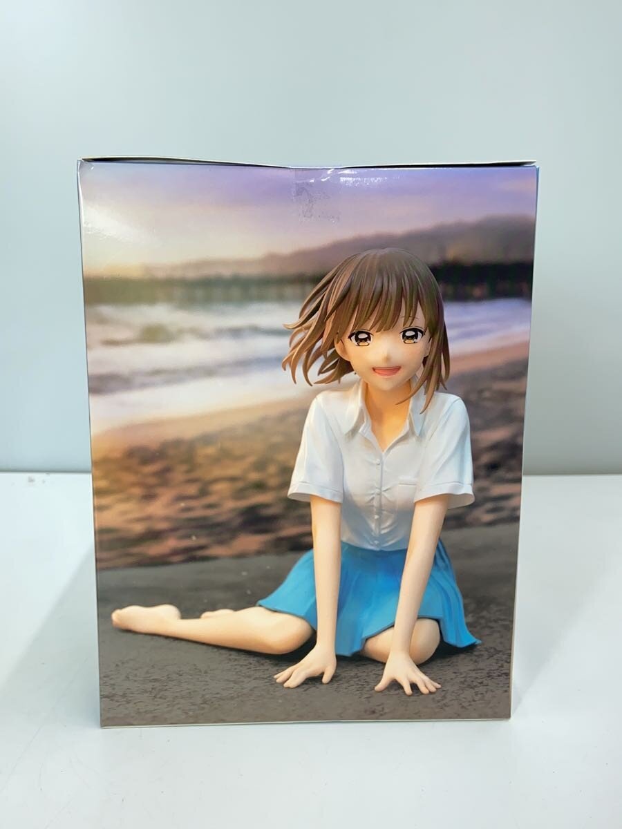 TAITO Figure A Prize 'Ao no Hako' — 鹿野千夏 (opened, box damaged)