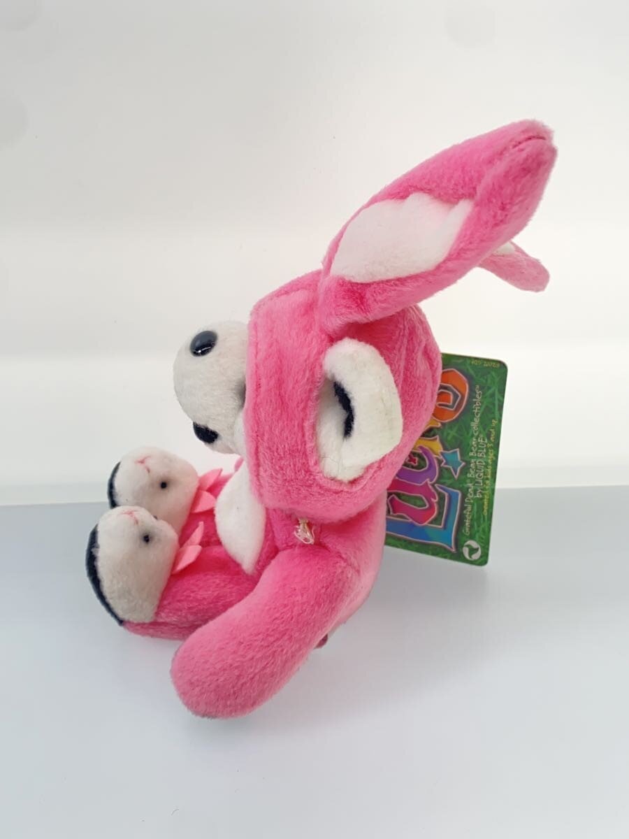 Other Brand Marissa World Trading 7-inch Plush BEAN BEAR 'Lucky'