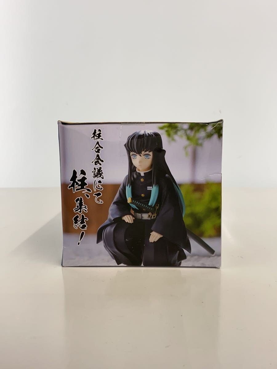 SEGA Figure - Demon Slayer: Kimetsu no Yaiba (Hashira Meeting) Muichiro Tokito