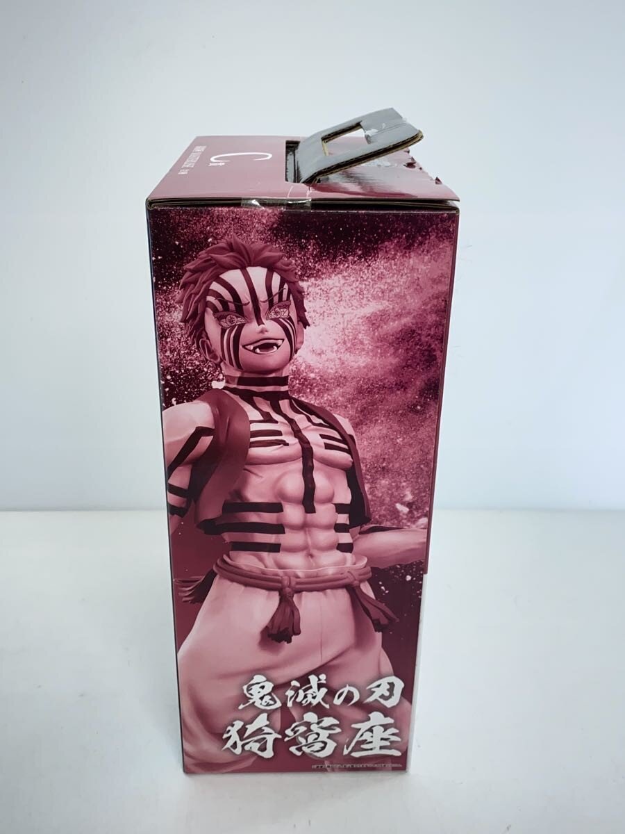 BANDAI SPIRITS Ichiban Kuji Demon Slayer: Kimetsu no Yaiba Prize C Akaza Figure (Comic & Anime)