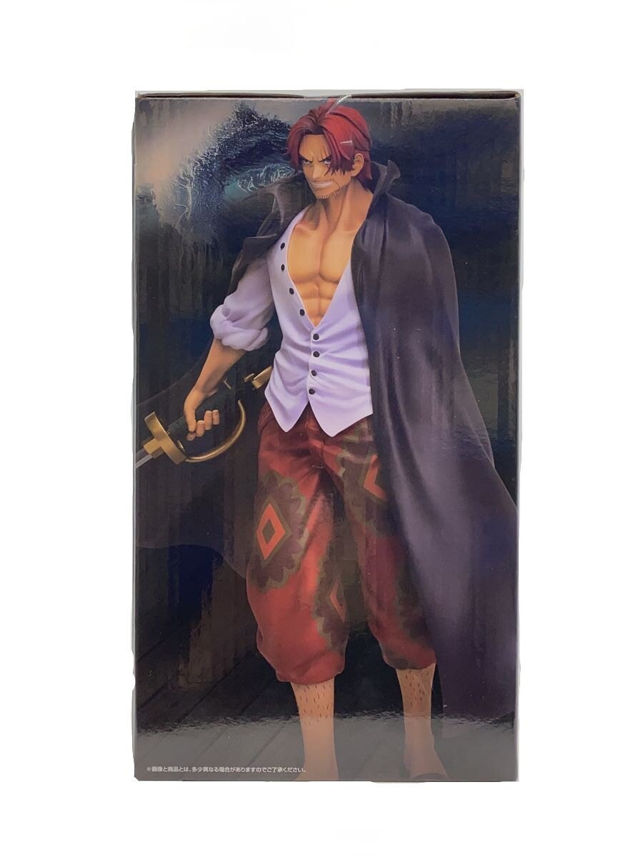 BANDAI SPIRITS Comic & Anime Figure