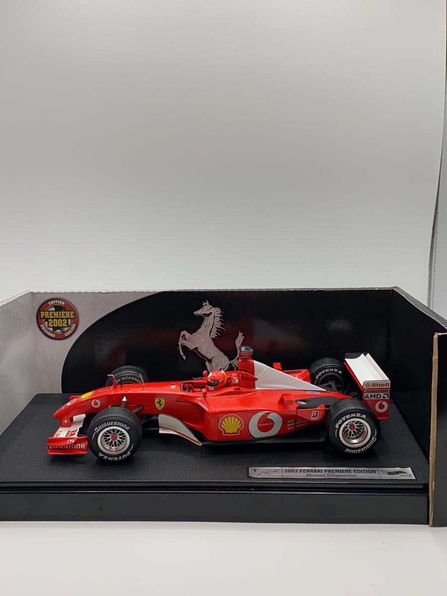 Hot Wheels 2002 FERRALI PREMIRE EDITION Mini Car