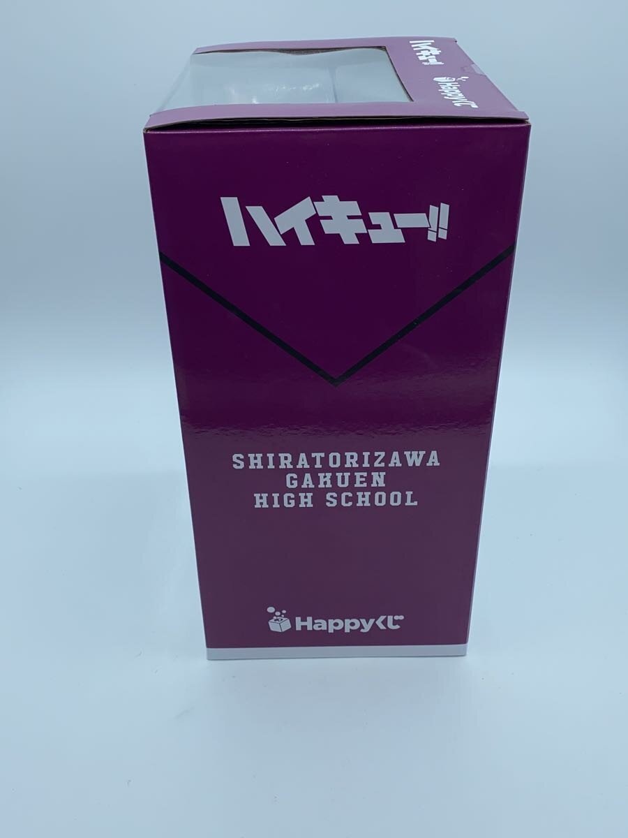 Other Brand Haikyuu!! Ushijima Wakatoshi Figure