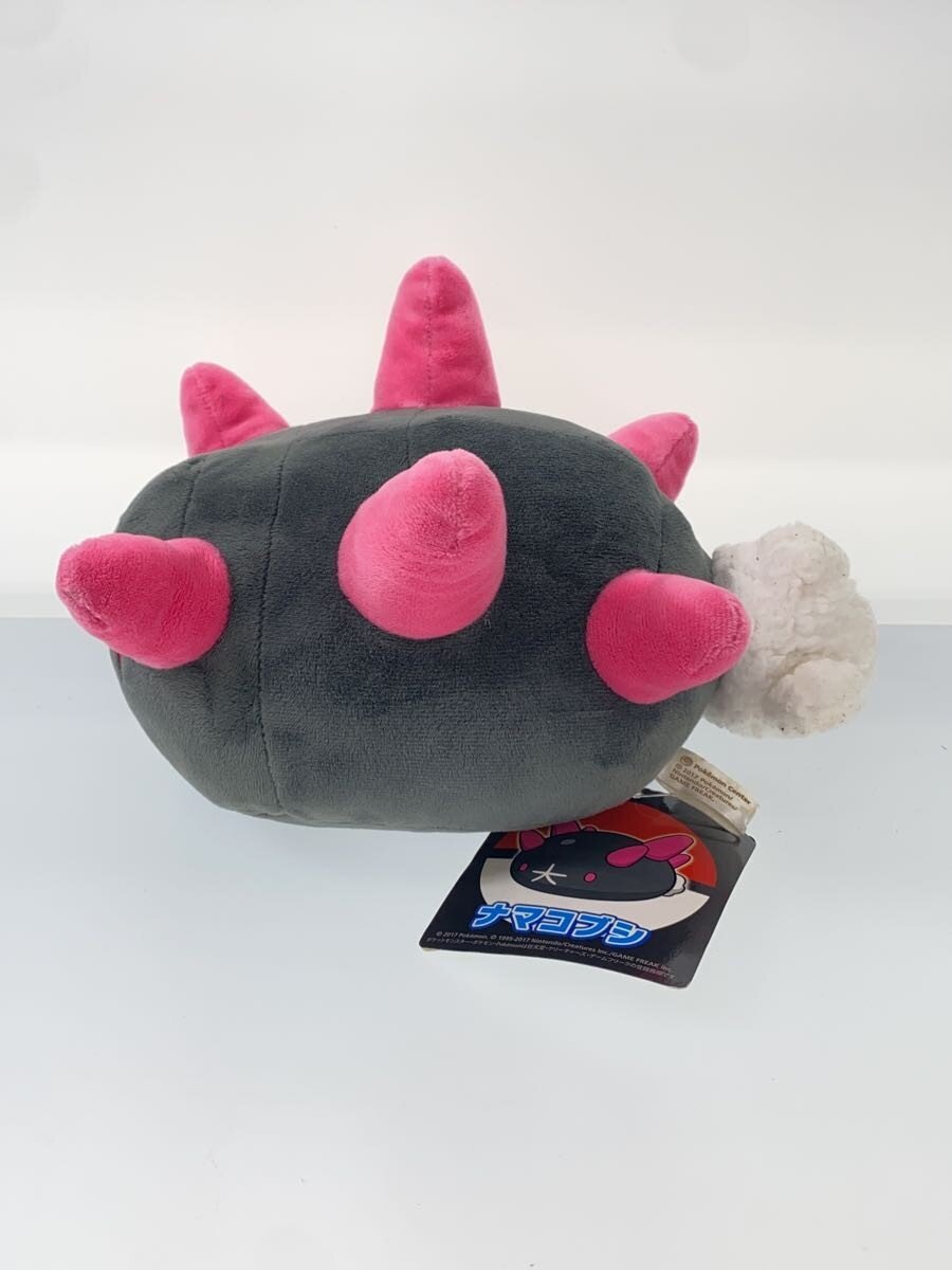 Pokemon Plush Pyukumuku (Pokemon Center Limited, With Tag)