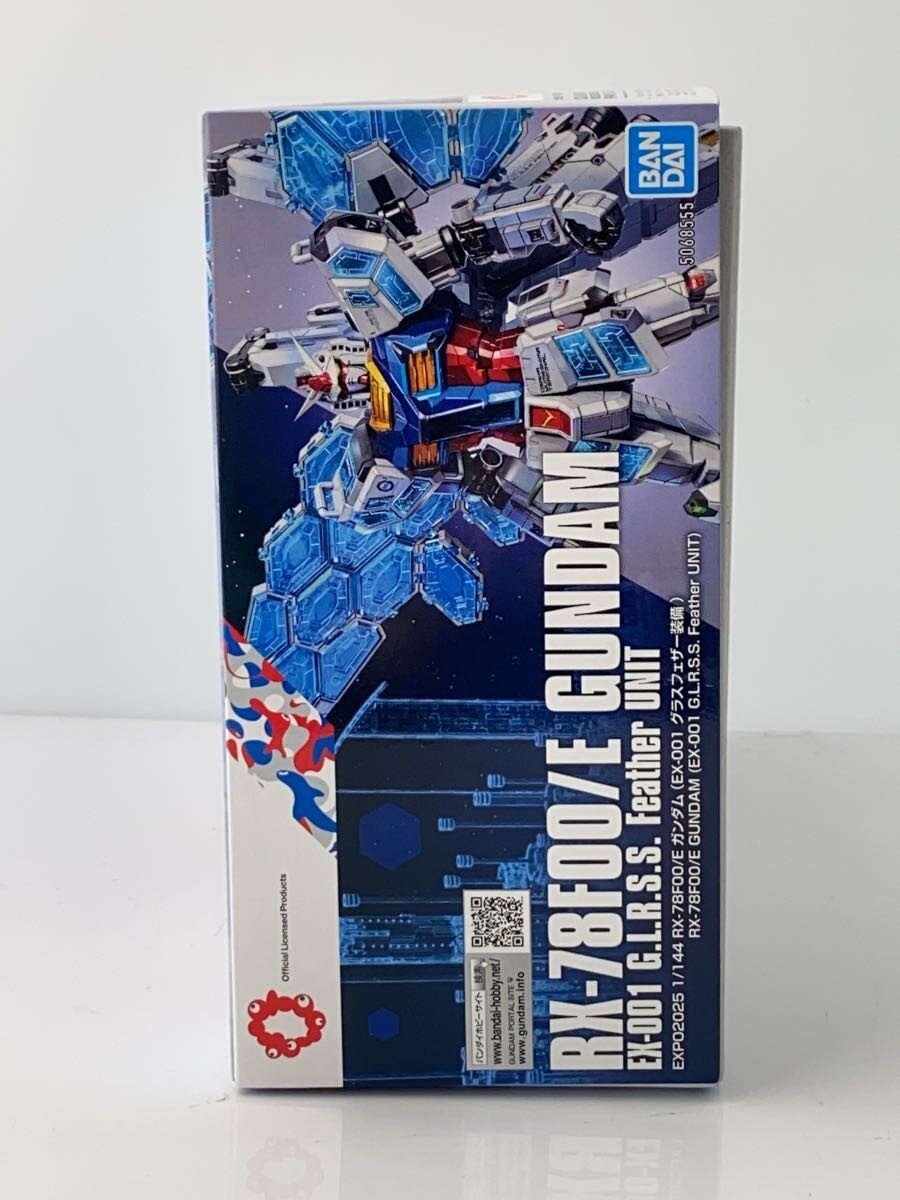 BANDAI SPIRITS Gunpla Plastic Model 5068576