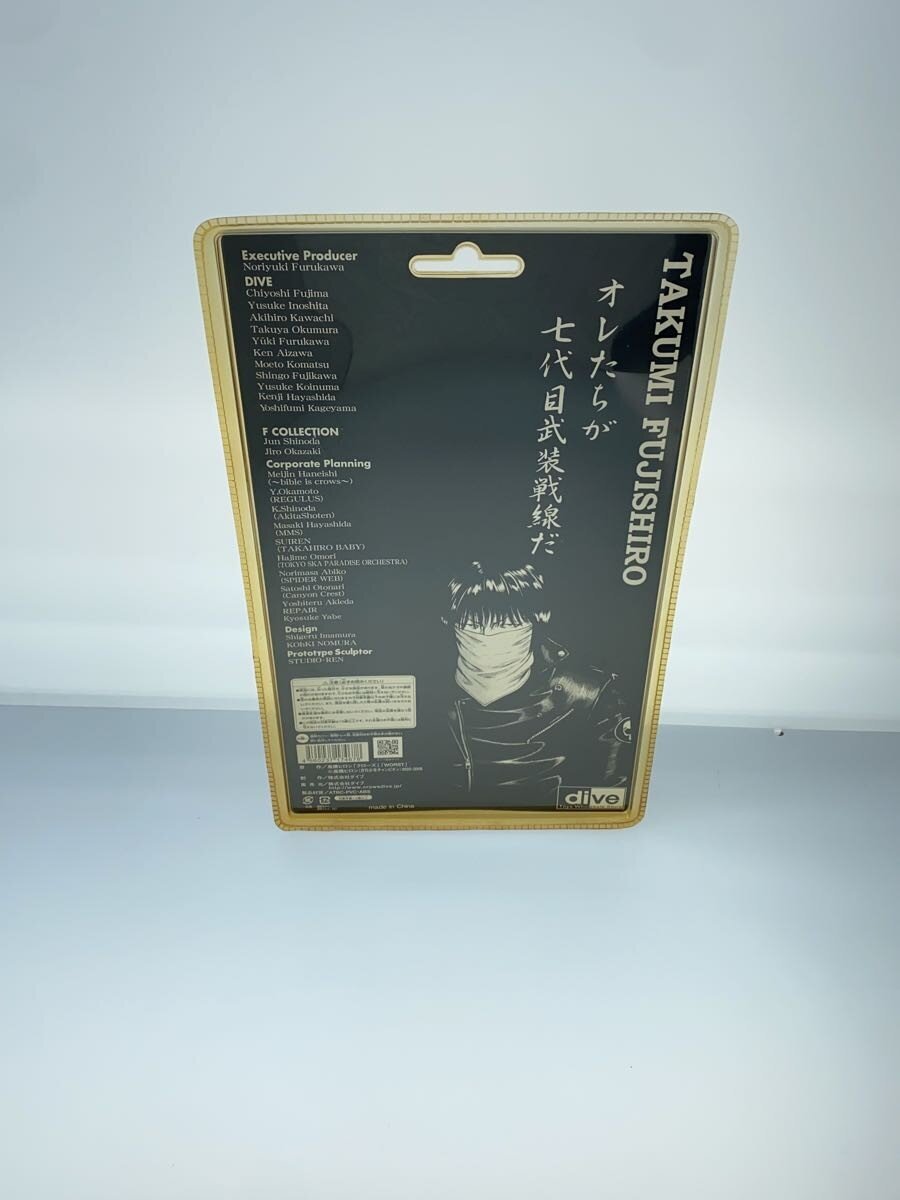 dive Comic & Anime Figure: Takumi Fujishiro (Regulus Limited Edition)