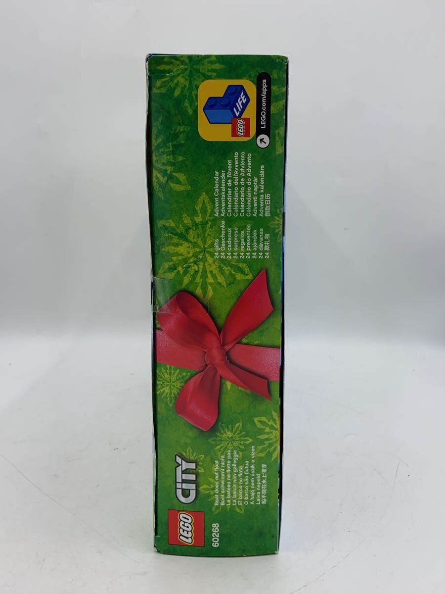 LEGO 60268