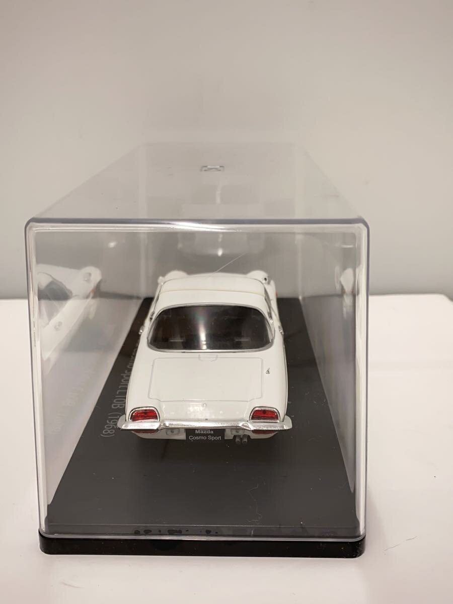 Other Brand Mini Car WHT