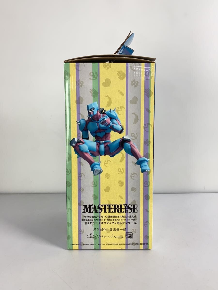 BANDAI SPIRITS Figure Ichiban Kuji B Prize JoJo's Bizarre Adventure Crazy Diamond
