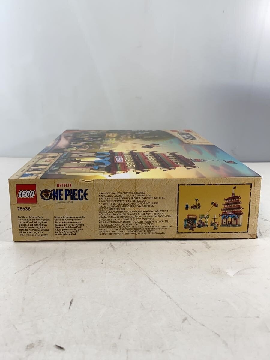 LEGO Boys 75638