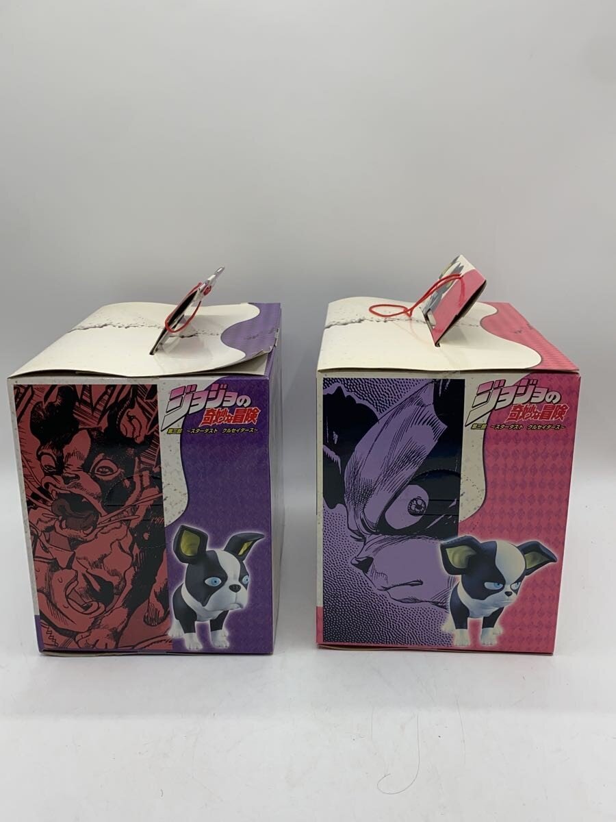 Other Brand JOJO: Stardust Crusaders Buildable Iggy 2-Piece Set