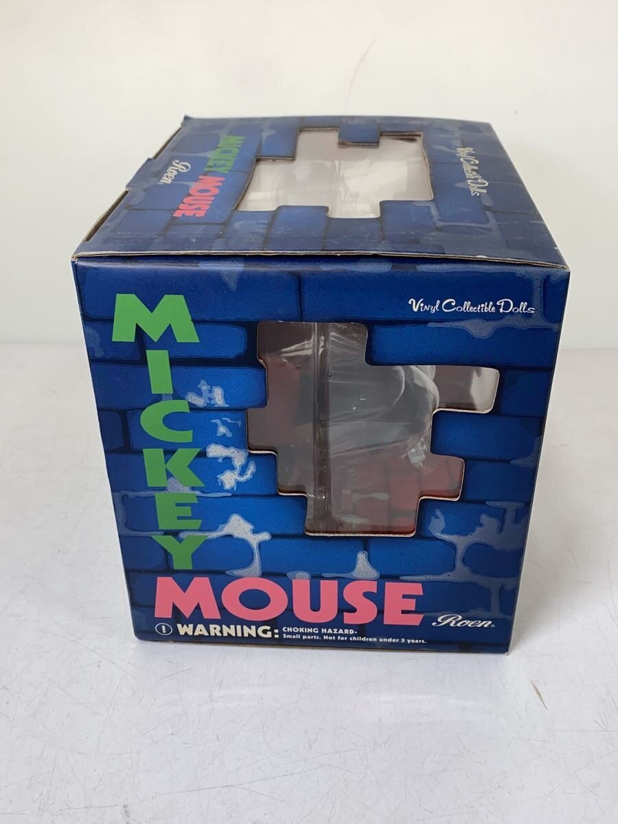 MEDICOM TOY Mickey Mouse Guitar Figure
