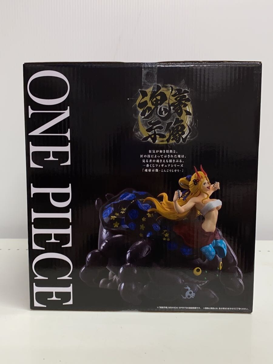 BANDAI SPIRITS Black Maria 魂豪示像 Figure (Comic & Anime)