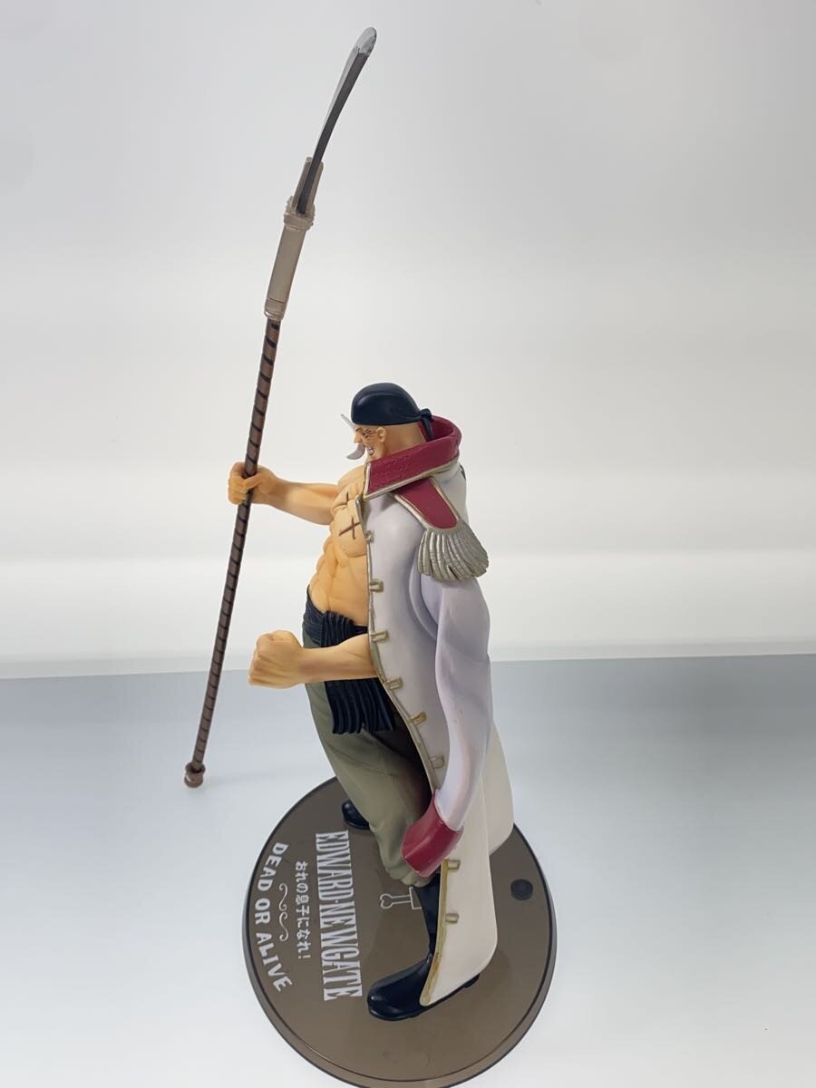 Other Brand Figure — Art ZERO — Whitebeard