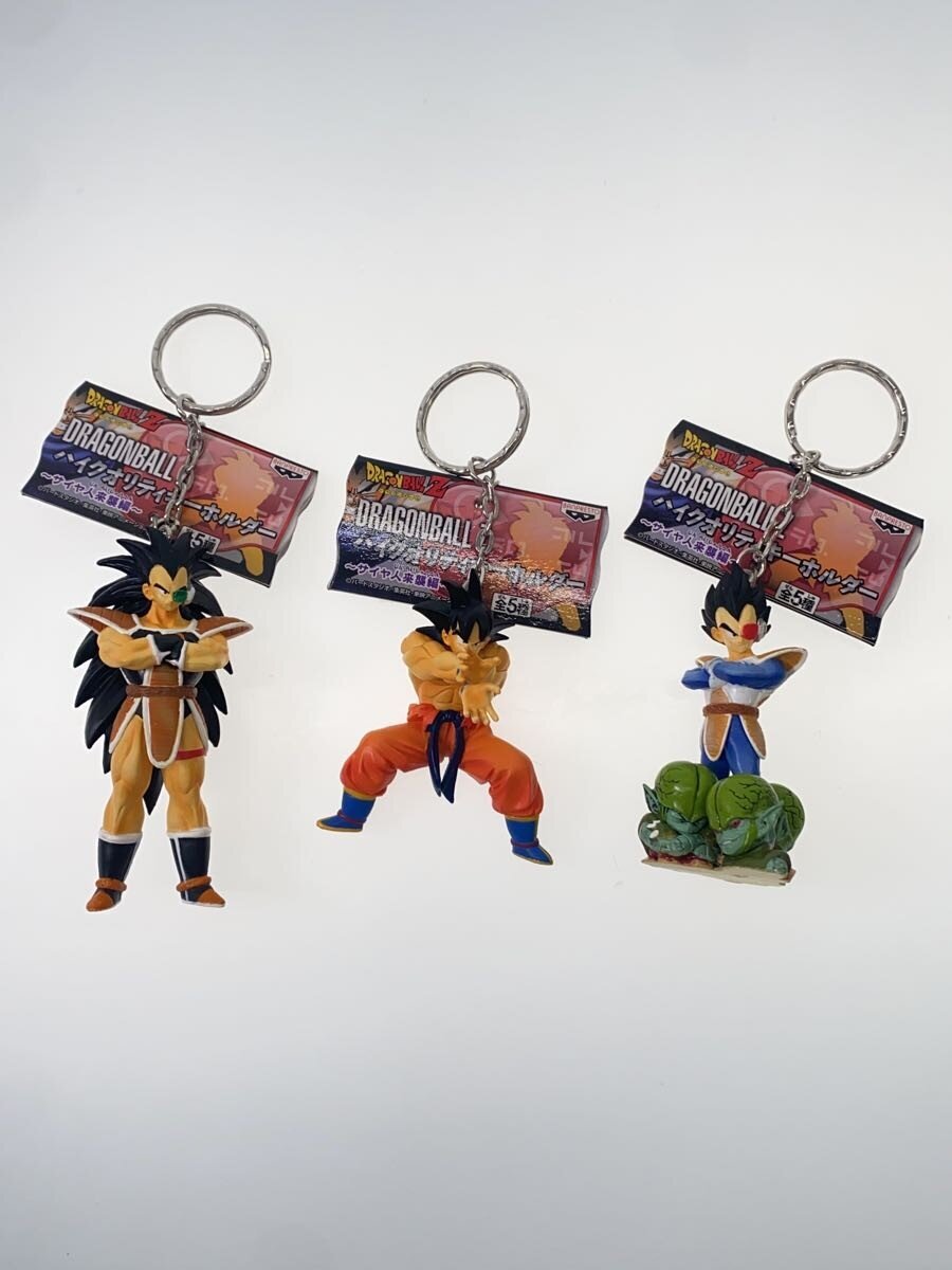 Other Brand Dragon Ball Z High-Quality Keychain Set — Saiyan Invasion (5pcs: Son Goku, Vegeta, Nappa, Raditz, King Kai)