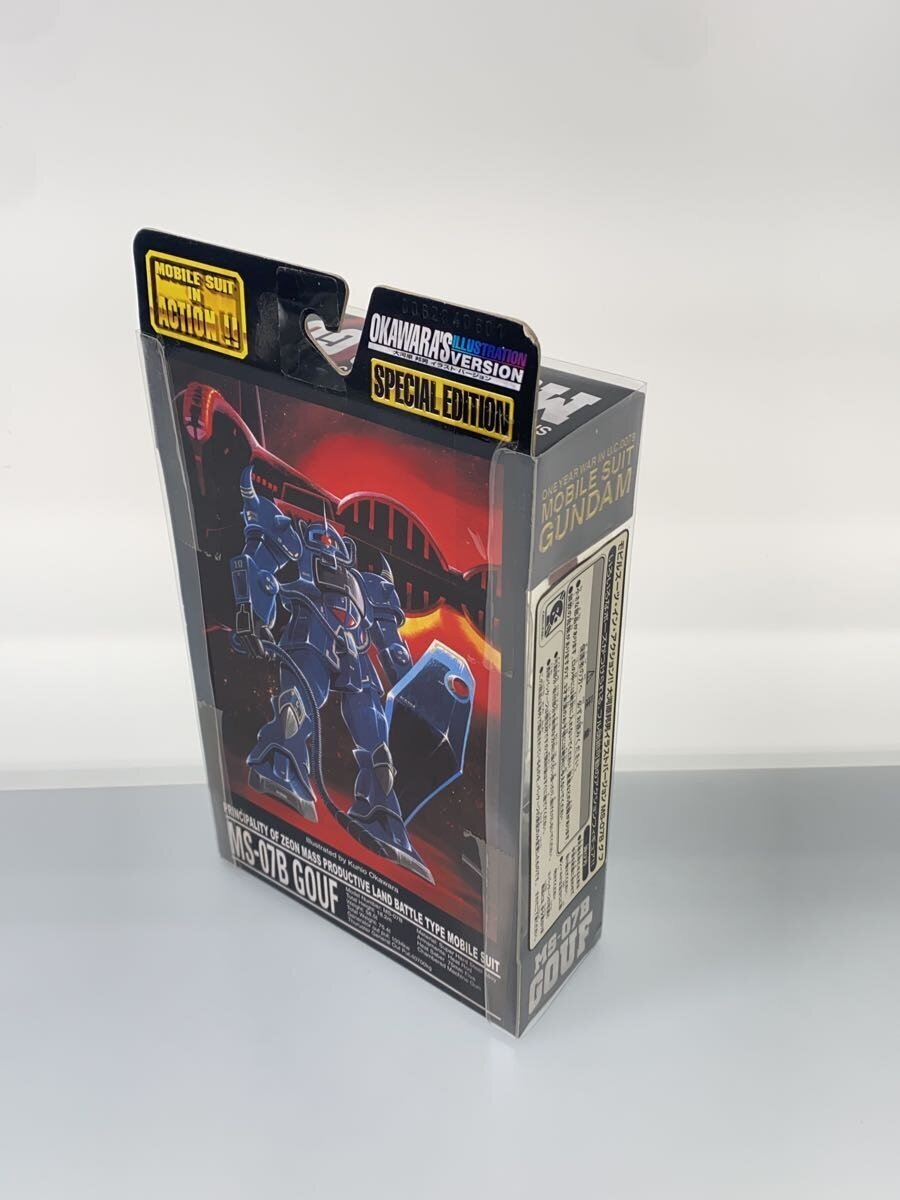 Other Brand BANDAI Figure