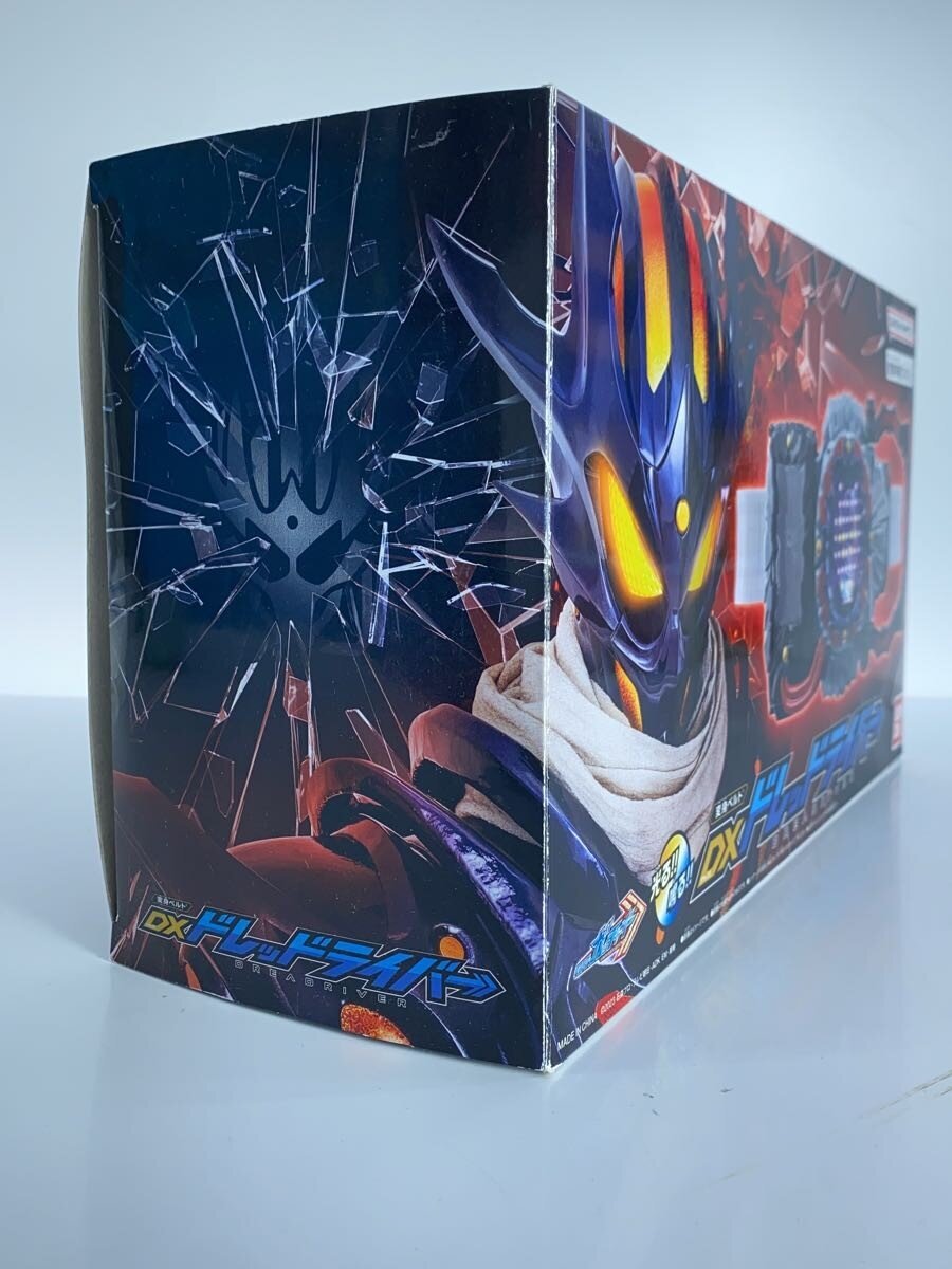 BANDAI DX Dreadriver Transformation Belt (Kamen Rider Dread / Kamen Rider Gotchard)