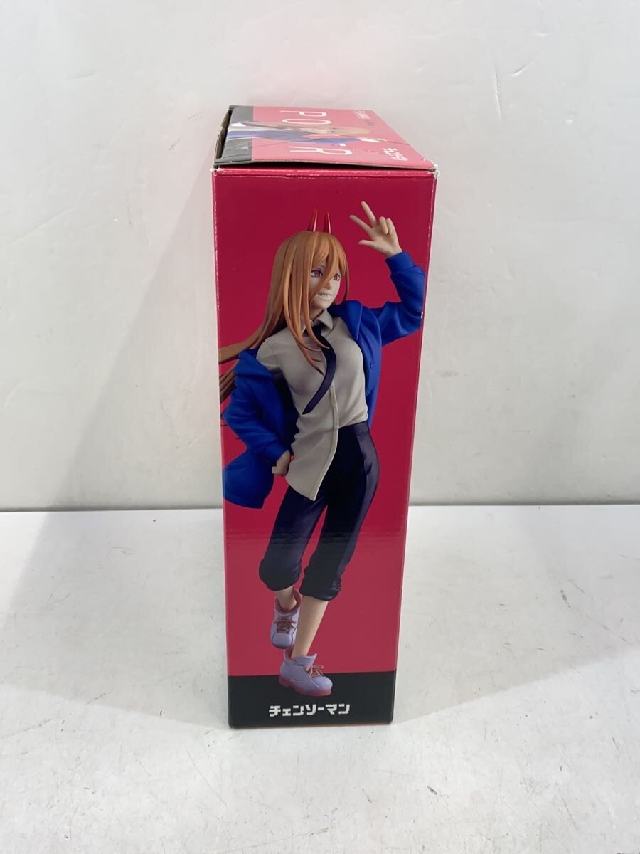 Other Brand PLAMAX Plastic Model - Chainsaw Man POWER