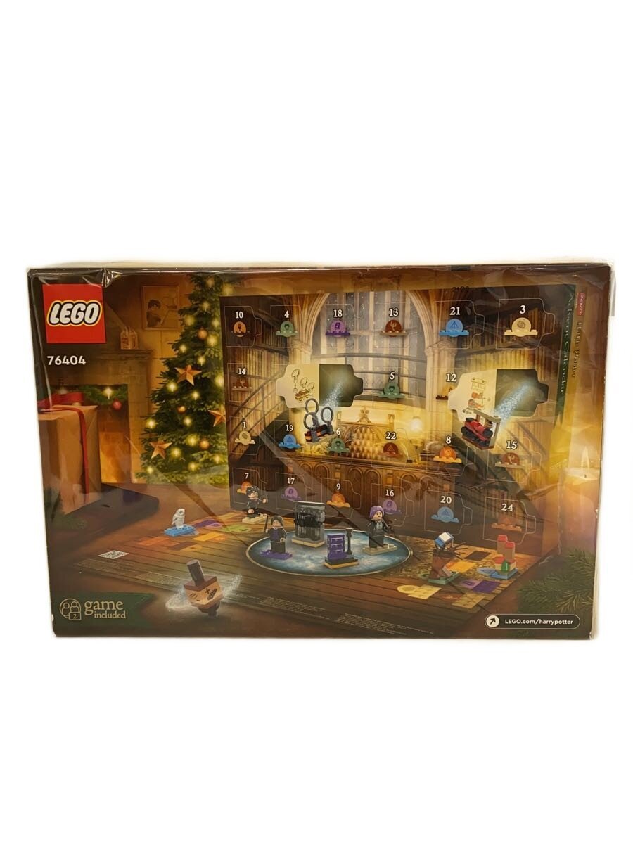 LEGO Harry Potter Advent Calendar (Boys)
