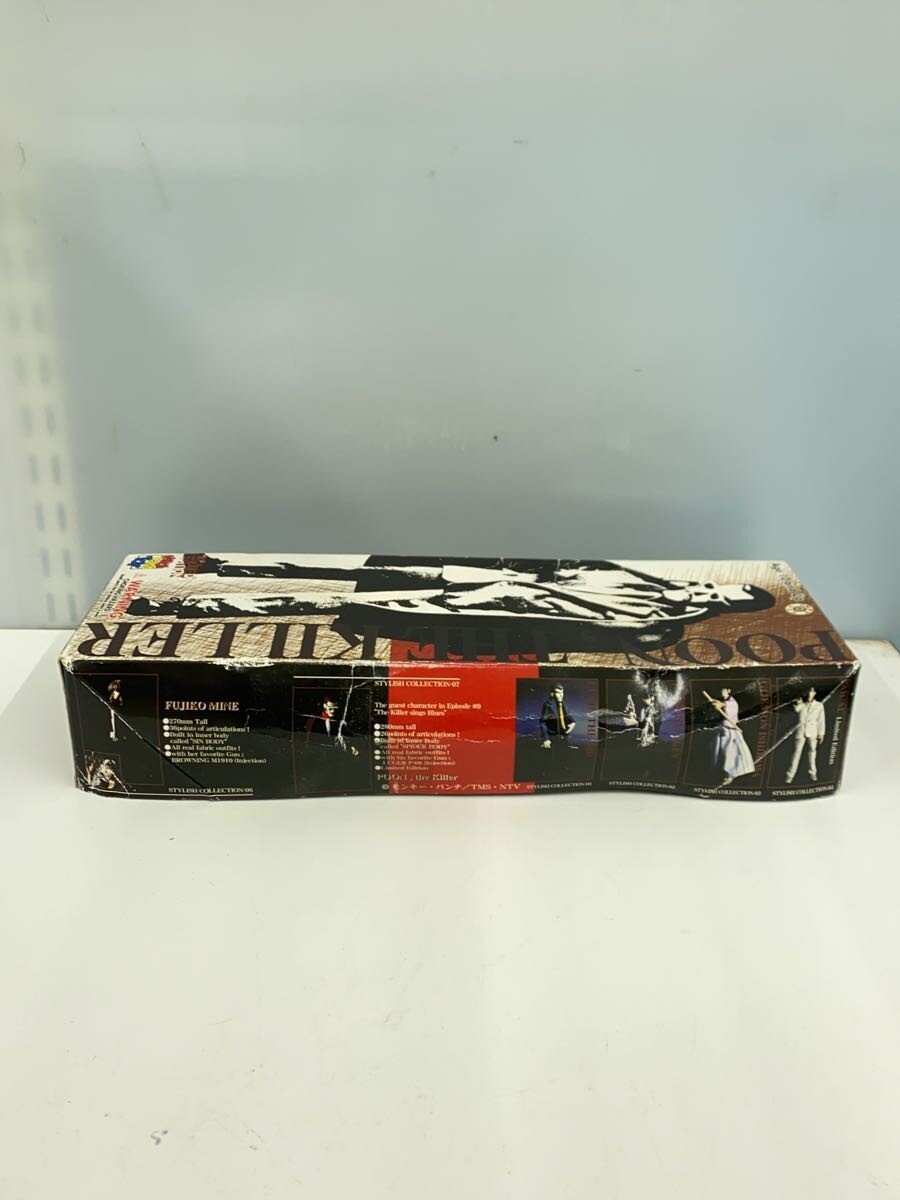 MEDICOM TOY Lupin III Stylish Collection 07 - POON the Killer Figure