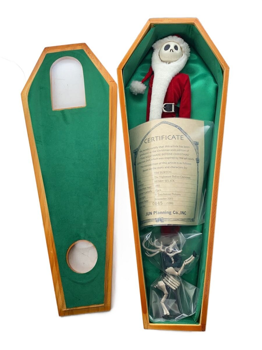 Disney The Nightmare Before Christmas Santa Jack Figure (Limited to 1,000)