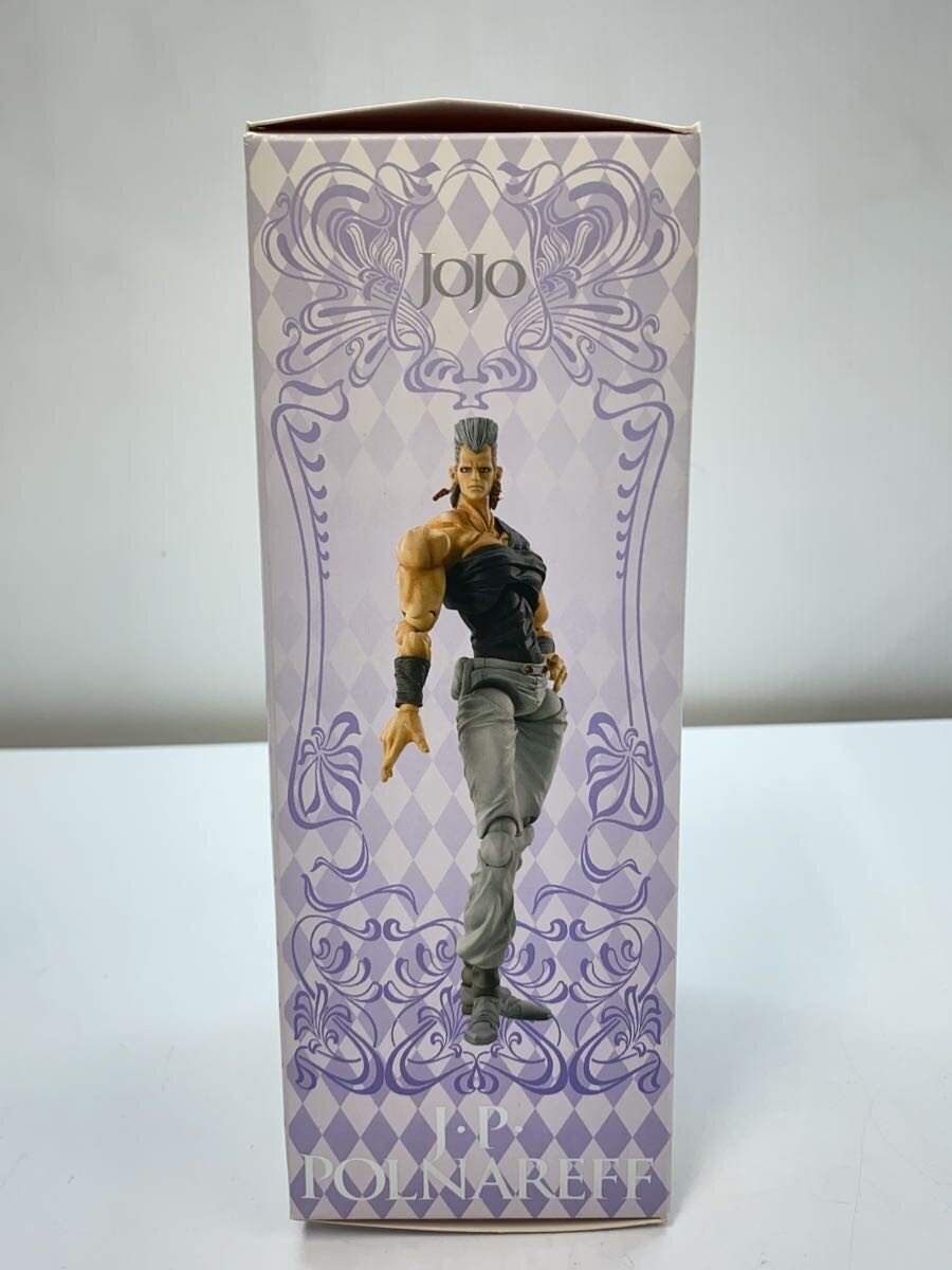 Other Brand J.P. Polnareff — JoJo's Bizarre Adventure Super Action Statue (Medicos Entertainment)