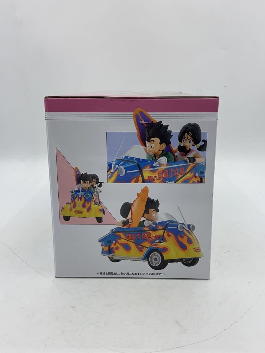 BANDAI SPIRITS Dragon Ball Figure (Last One Prize)