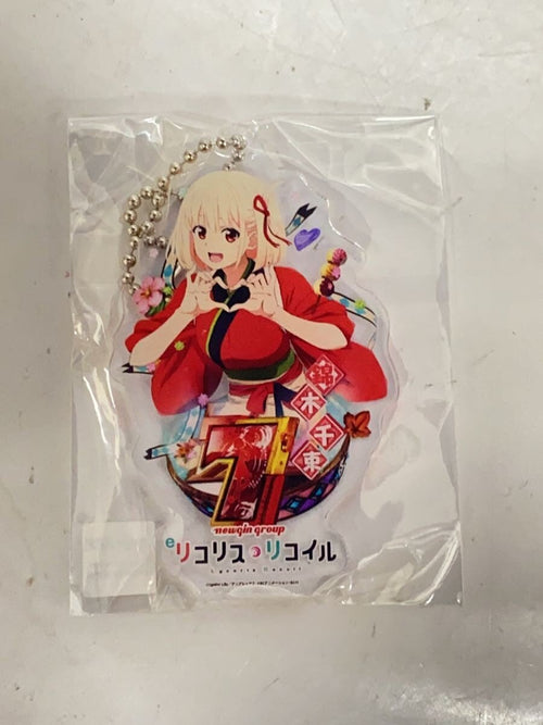 ANIPLEX Acrylic Keychain 4-Piece Set, Lycoris Recoil (Newgin)