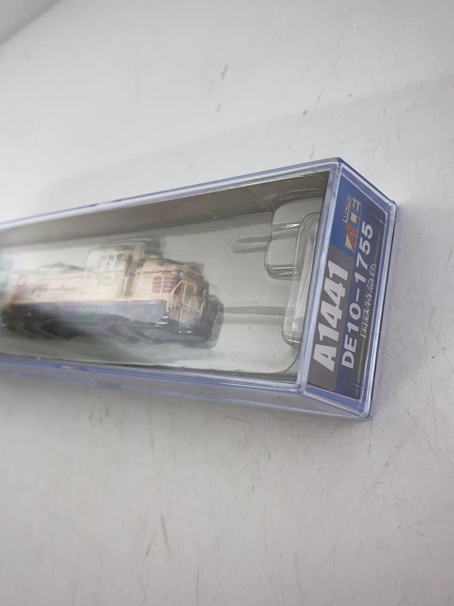 MICRO ACE Plastic Model Kit A1441