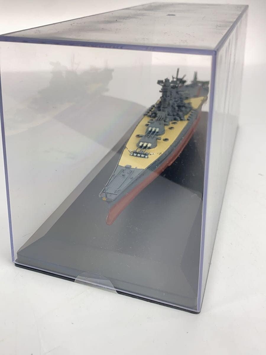 Other Brand 1/1100 Battleship Yamato 1945 (KBBS001)