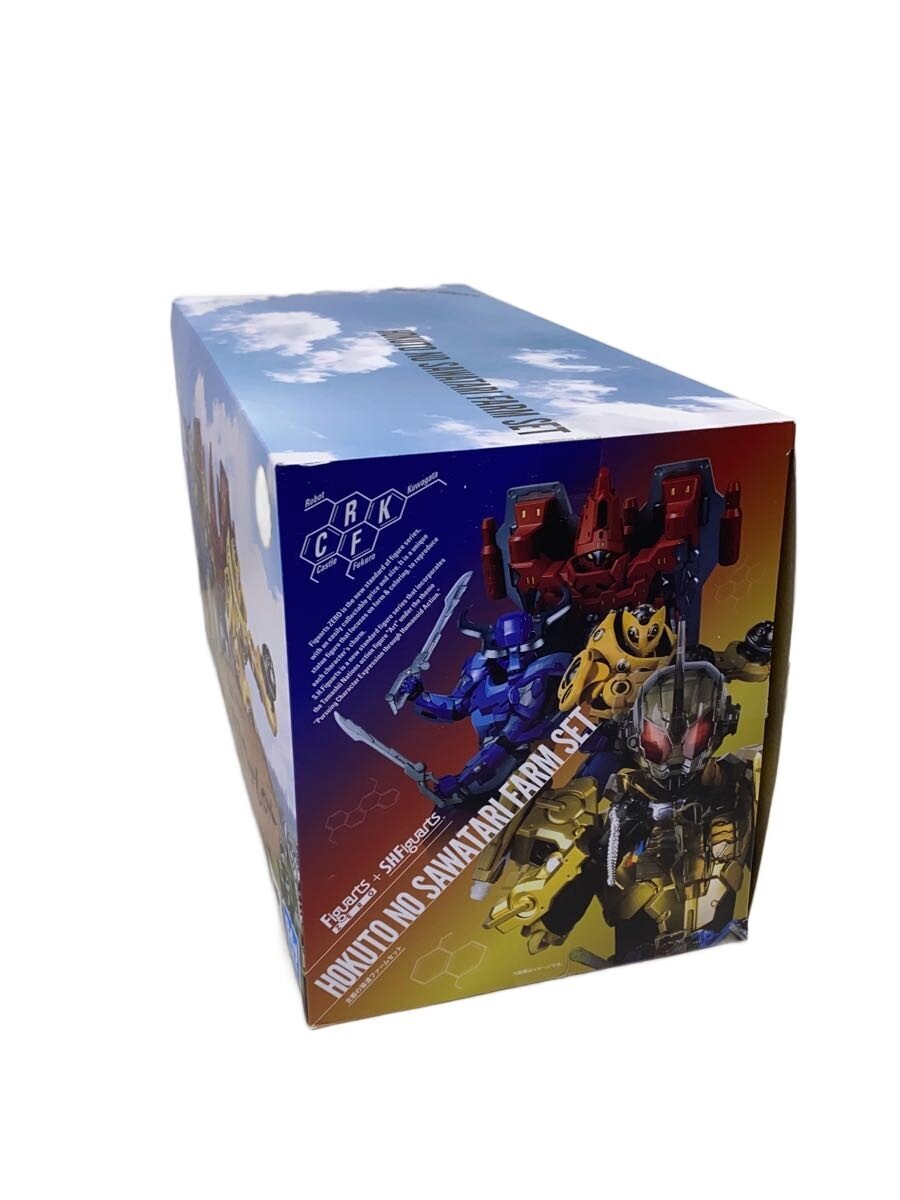 BANDAI SPIRITS Kamen Rider Build Hokuto Saruwatari Farm Set (box damaged)