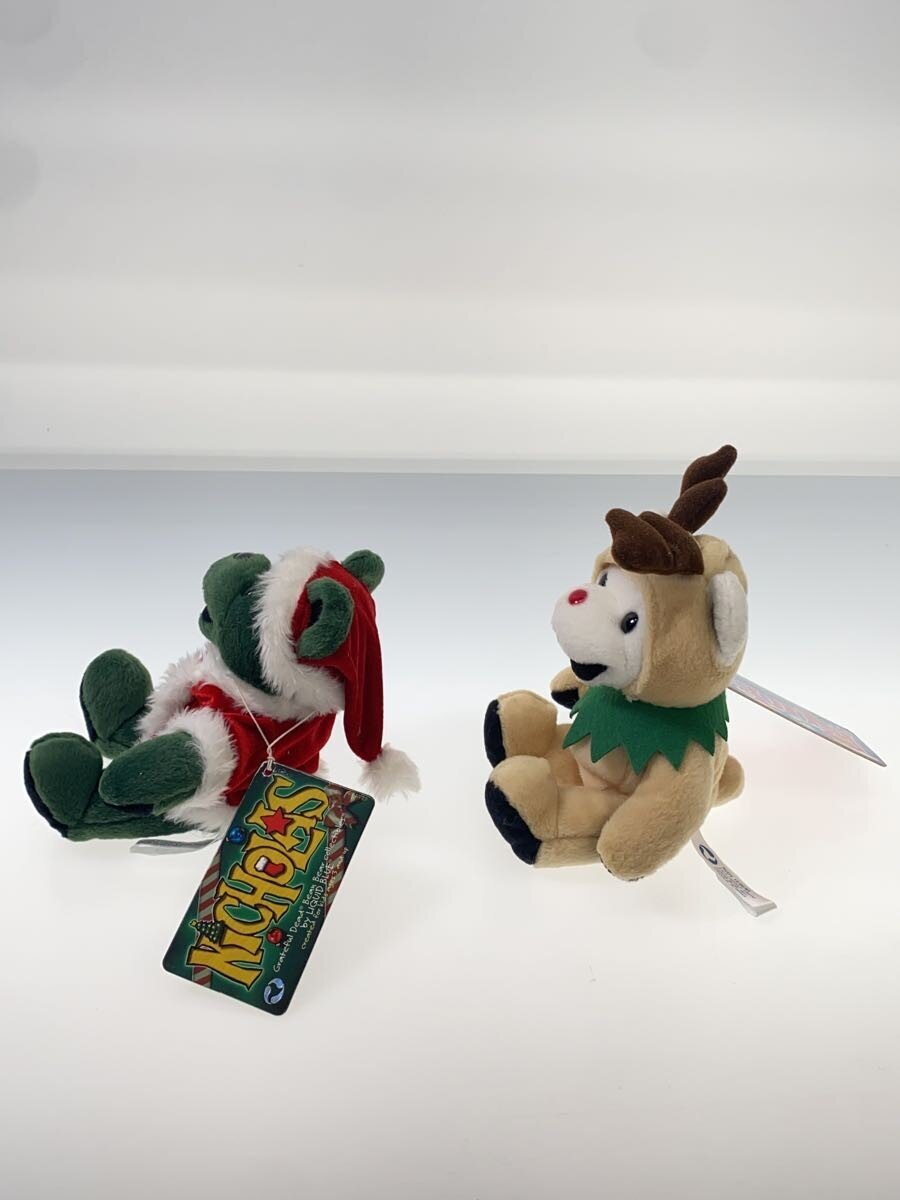 Other Brand 7-inch Plush BEAN BEAR NICHOLAS & Rudy