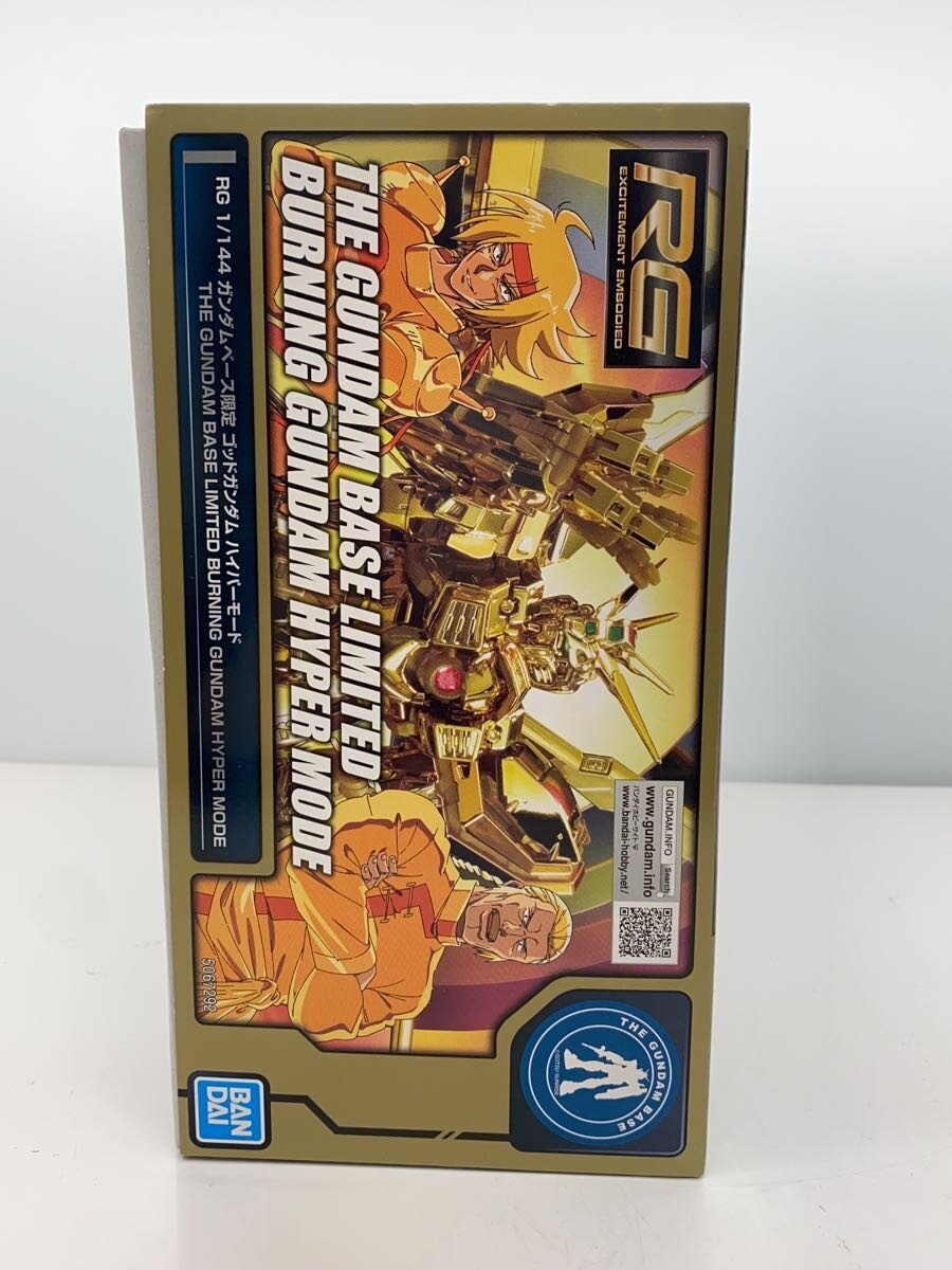 BANDAI SPIRITS Plastic Model (Gunpla)