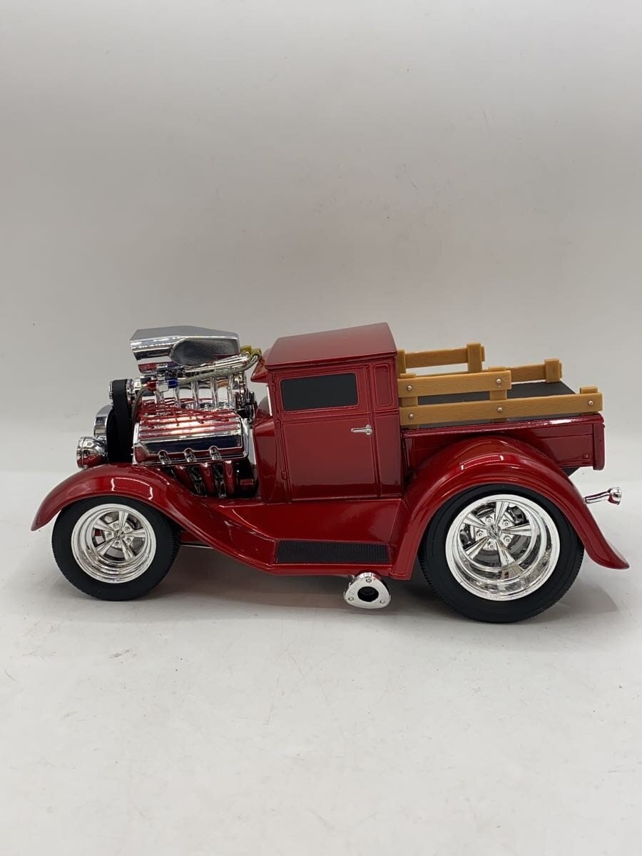 Other Brand Boys Toy