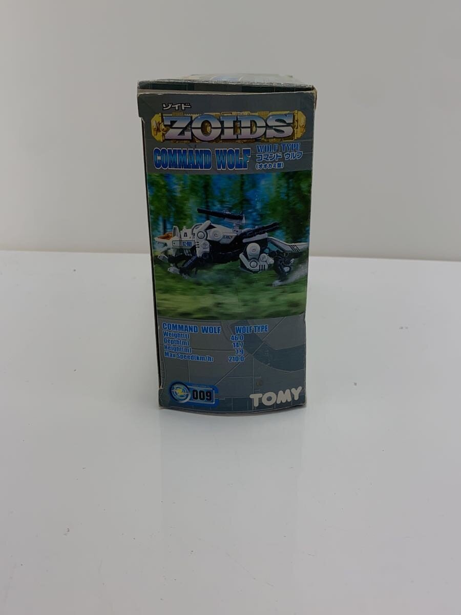 TOMY Model Kit RZ-009