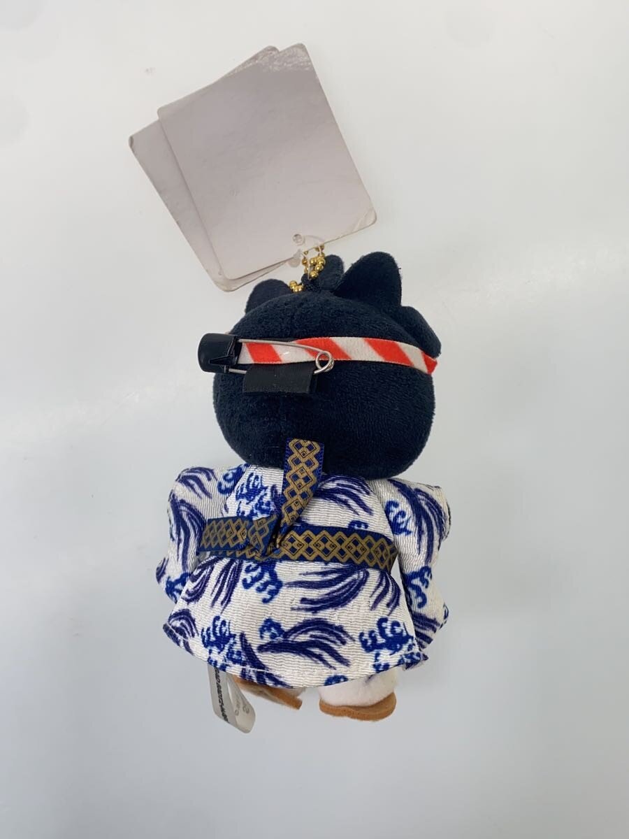Other Brand Batsumaru (Puroland 2020 Summer Festival limited)
