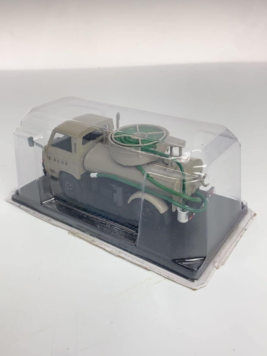 Other Brand Mini Car