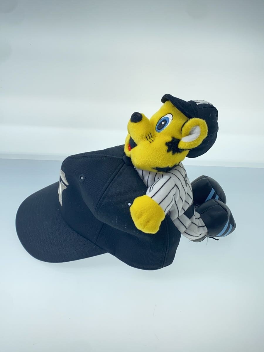 Other Brand Torakkii Plush Cap