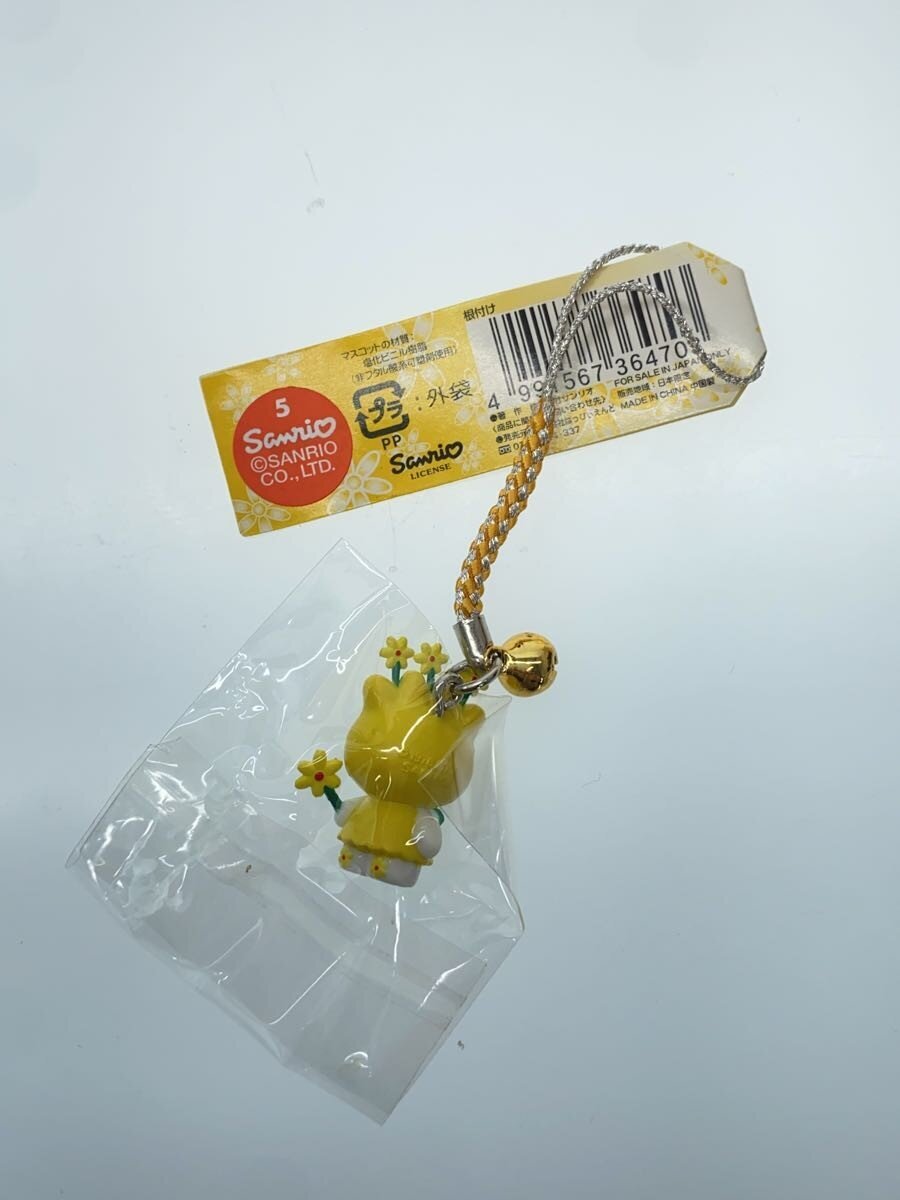 Sanrio Chiba Limited Boso Version (Hobby Item)