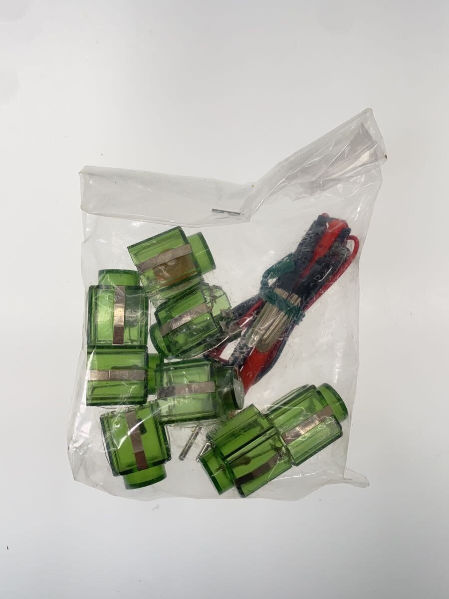 Gakken Electronic Block EX-C Parts