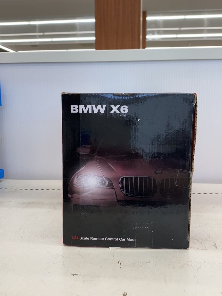Other Brand BMW X6 Mini Car (WHT)