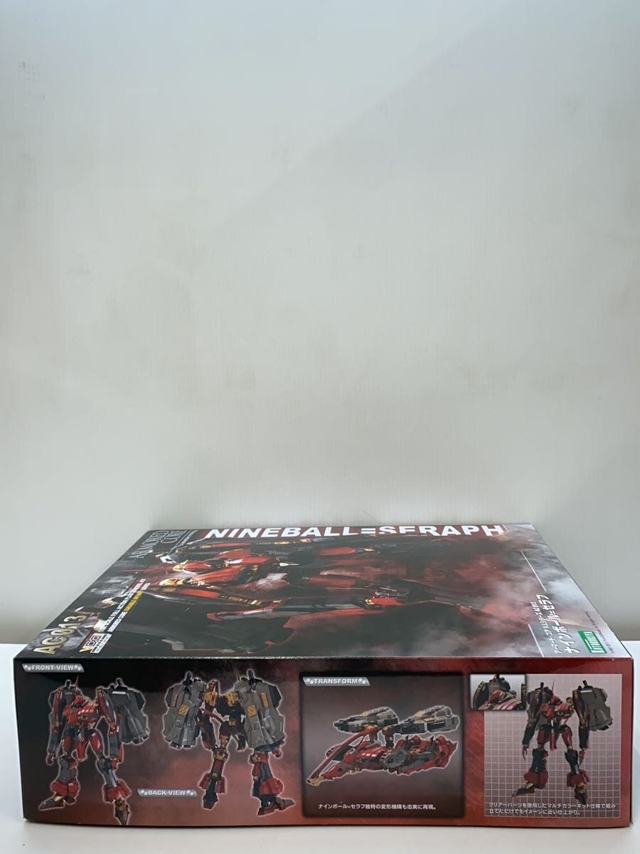 KOTOBUKIYA 1/72 Nine-Ball Seraph (Variable Infinity Series)