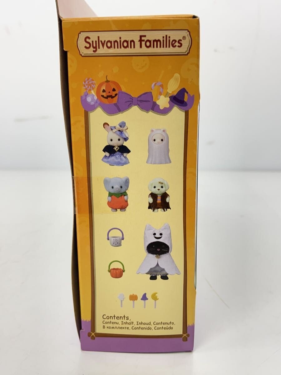 EPOCH Sylvanian Families Halloween Night Parade Set