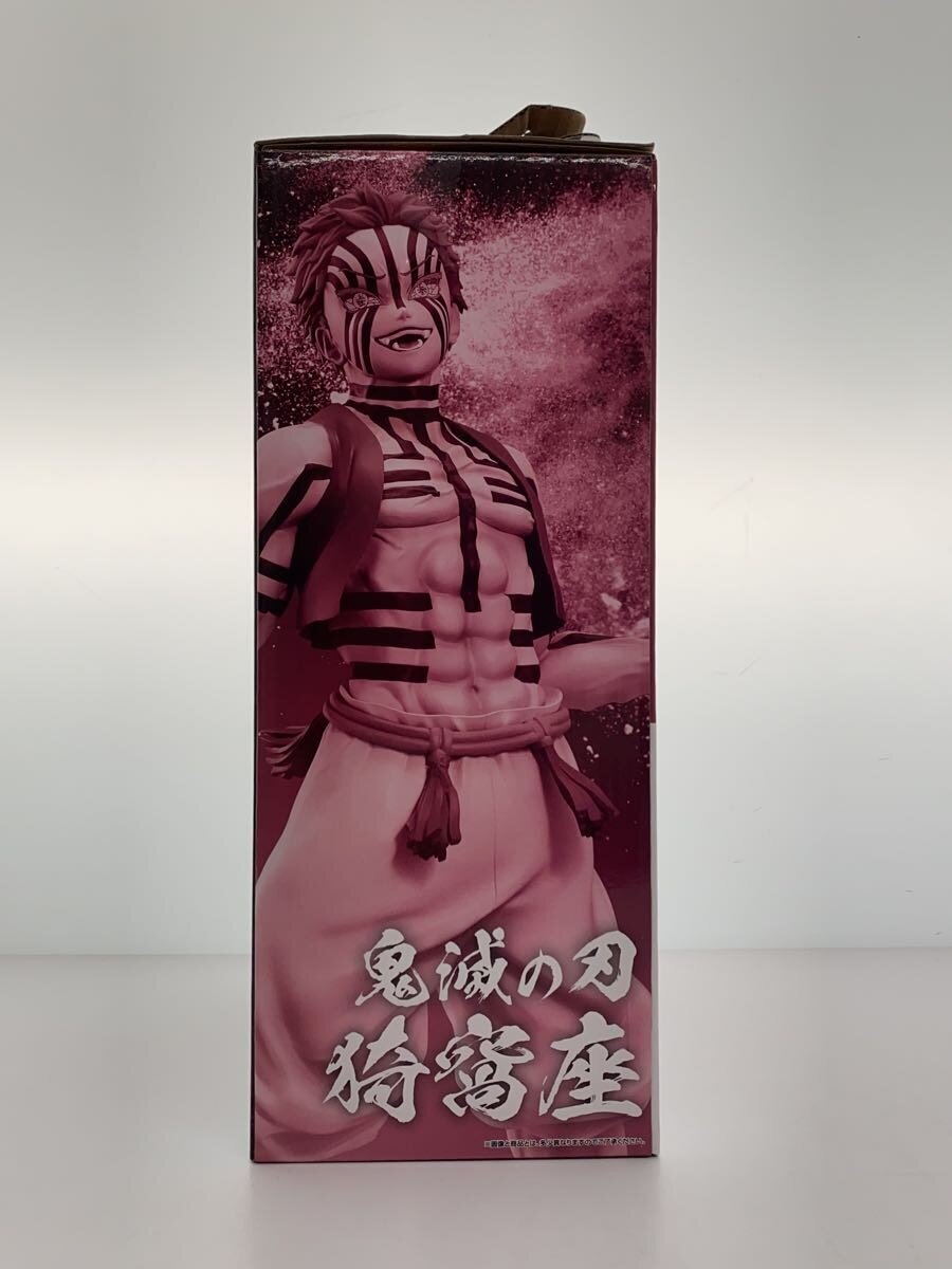 BANDAI SPIRITS Ichiban Kuji Demon Slayer - Upper Rank Three (Prize C) Akaza MASTAERLISE