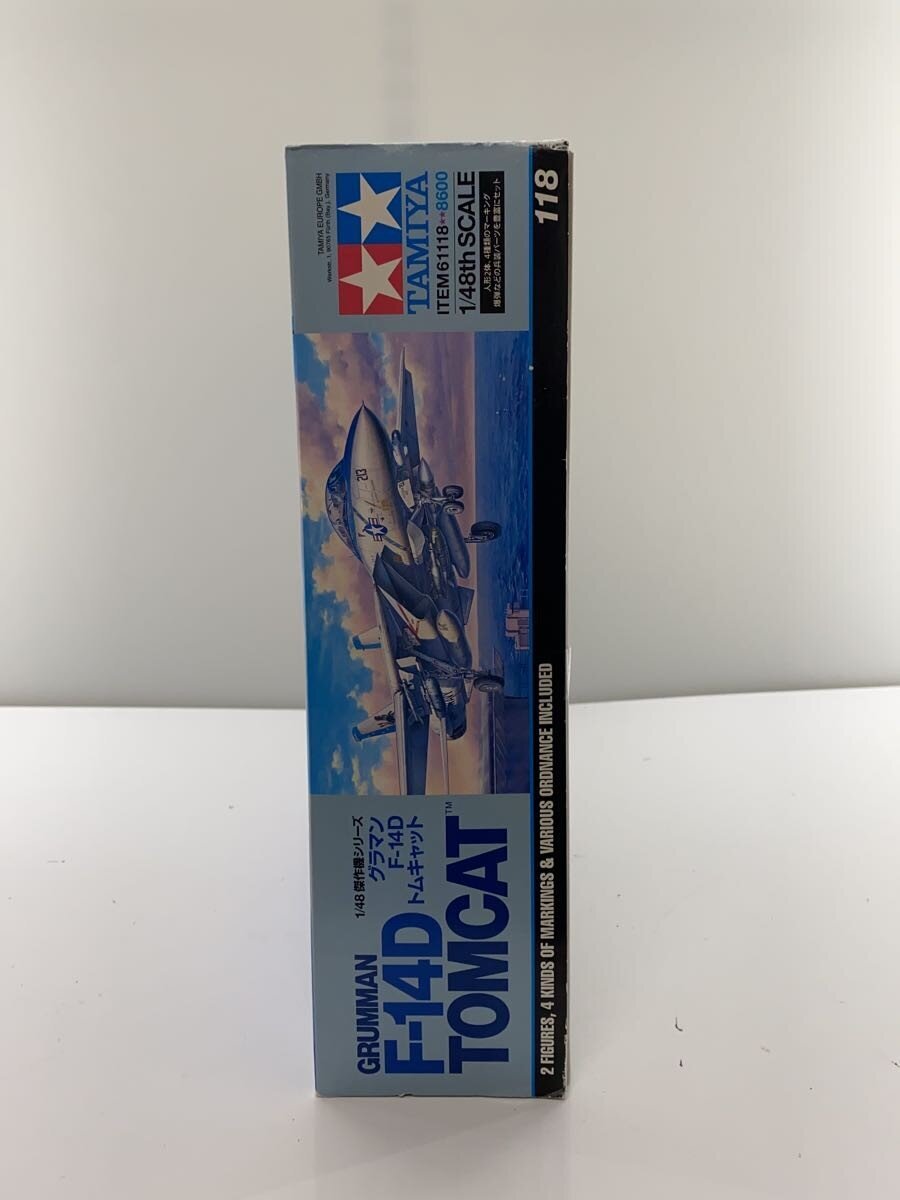 Tamiya 1/48 Grumman F-14D Tomcat