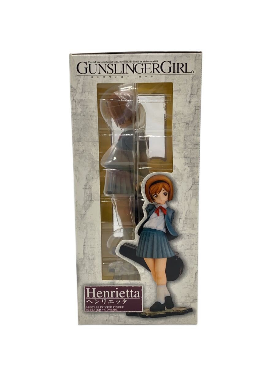 GOOD SMILE COMPANY Comic & Anime Figure