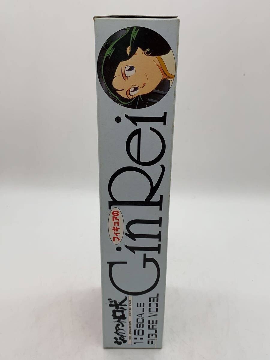 Other Brand Tsukuda Hobby Ginrin 1:6 Figure