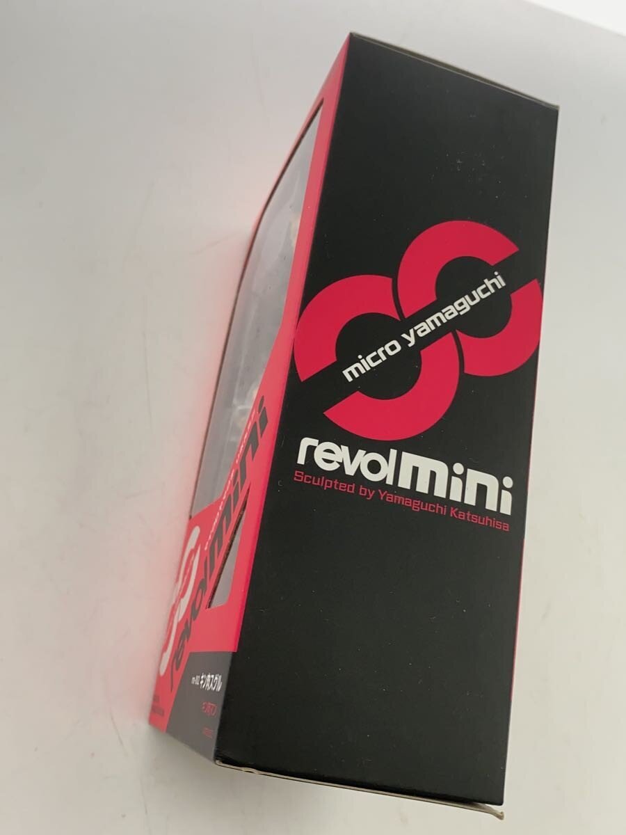 Other Brand Comic & Anime Figure rm002