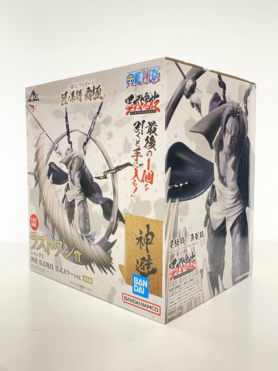 BANDAI SPIRITS Figure